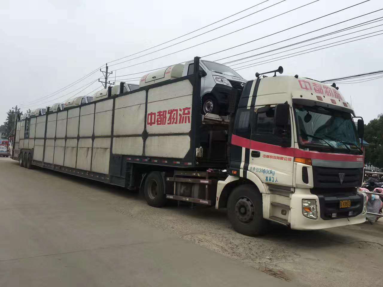 長(zhǎng)安勾臂式垃圾車(chē)