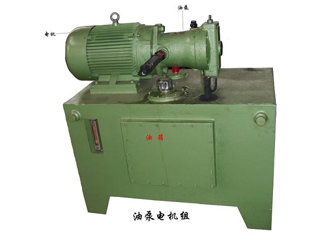 如果在沒有汽車動力的情況下，我們 是通過油泵電機組來提供動力來源