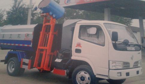 掛桶<a href=http://m.877524.com/ljc target=_blank class=infotextkey>垃圾車(chē)</a>裝卸垃圾桶圖片