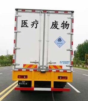 東風(fēng)天錦醫(yī)療廢物轉(zhuǎn)運車(國五)圖片4